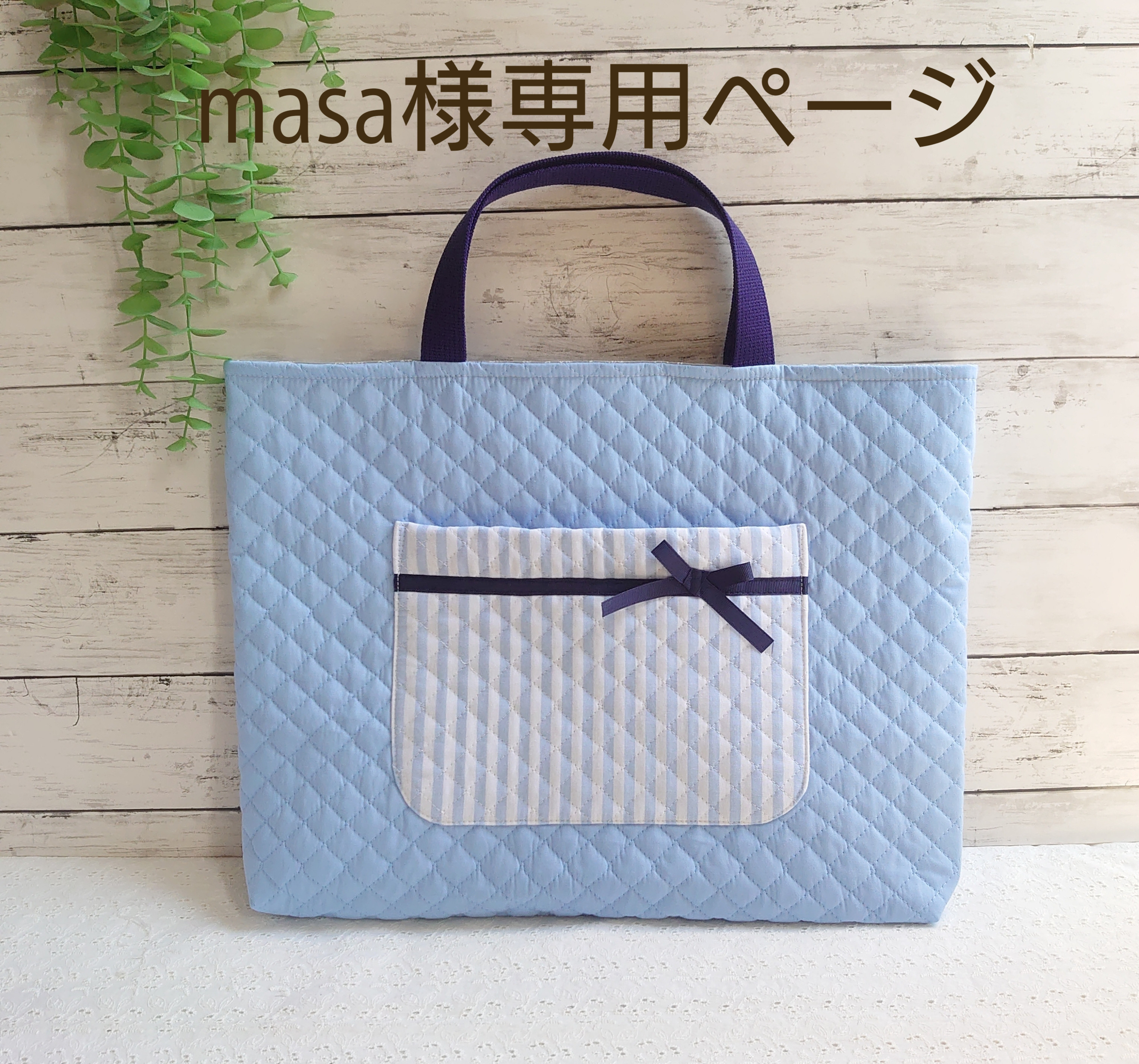 まささん専用 マサさん専用 masaさん専用【完全新品】タグ付き未使用 ZX