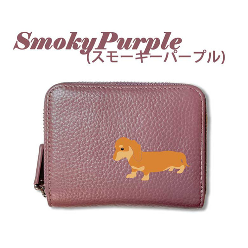 ダックスフンド 本革 コンパクト財布 じゃばらカードケース ボックス型