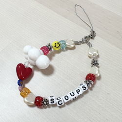 SEVENTEEN ジョシュア ビーズストラップ キーホルダー 携帯ストラップ