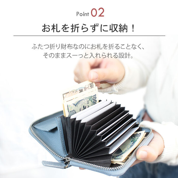 パグ 本革 コンパクト財布 じゃばらカードケース ボックス型 フルオープン 小銭入れ 財布 シュリンクレザー 8枚目の画像