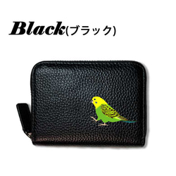 セキセイインコ 本革 コンパクト財布 じゃばらカードケース ボックス型 フルオープン 小銭入れ 財布 シュリンクレザー 20枚目の画像