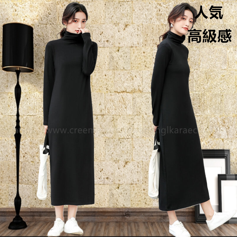 ワンピース 高級感 スカート ゆったり ファッション 大人 長袖 新作 フォーマル レディース フォーマル 人気 シンプ