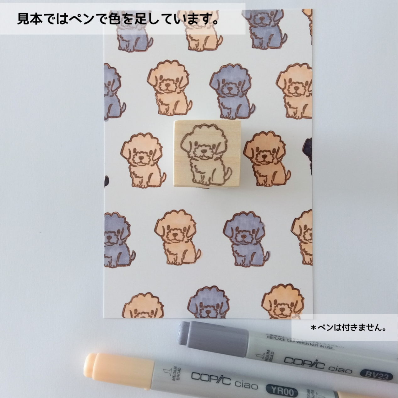 まる様専用 （まる様 専用 （にまる様 専用 （P丸様。、誕生日の