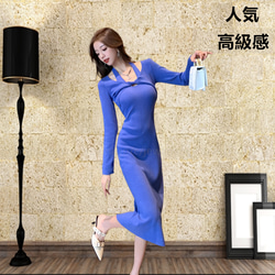 Uネック ロングワンピース ゆったり デート ドレス 上品 高級感 楽天市場】【半額クーポンセール】7/11-7/20限定9960⇒4980円