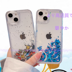 iPhone全機種対応 iPhone15 iPhoneケース スマホケース  iPhoneケース iPhone14 1枚目の画像