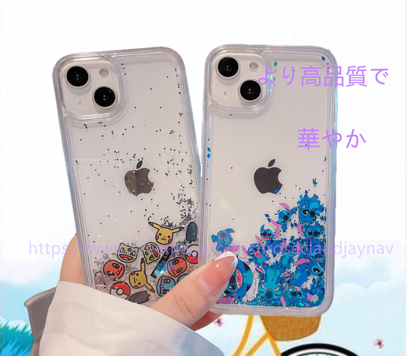 iPhone全機種対応 iPhone15 iPhoneケース スマホケース  iPhoneケース iPhone14 1枚目の画像