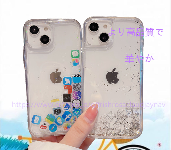 iPhone全機種対応 iPhone15 iPhoneケース スマホケース  iPhoneケース iPhone14 4枚目の画像