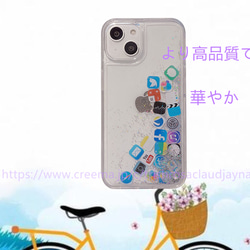 iPhone全機種対応 iPhone15 iPhoneケース スマホケース  iPhoneケース iPhone14 9枚目の画像