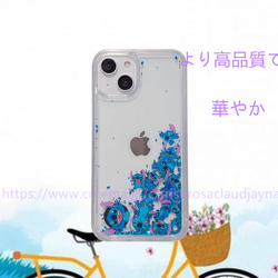 iPhone全機種対応 iPhone15 iPhoneケース スマホケース  iPhoneケース iPhone14 7枚目の画像