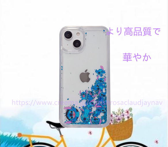 iPhone全機種対応 iPhone15 iPhoneケース スマホケース  iPhoneケース iPhone14 7枚目の画像