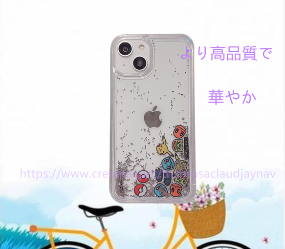 iPhone全機種対応 iPhone15 iPhoneケース スマホケース  iPhoneケース iPhone14 8枚目の画像