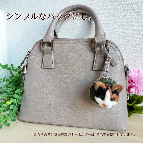 ♡ゆきそら4月♡オリジナル*バッグ2点＆ポシェット♡猫ちゃんパネル♡ ♡ゆきそら様専用4月♡オリジナル*バッグ2点＆ポシェット♡猫