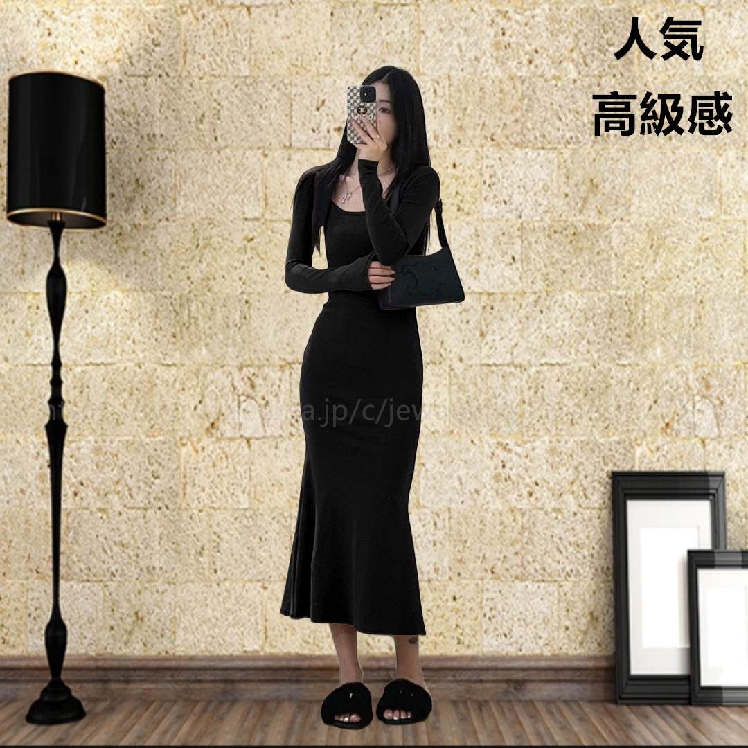 ワンピース 高級感 スカート ゆったり ファッション 大人 長袖 新作 フォーマル レディース フォーマル 人気 シンプ
