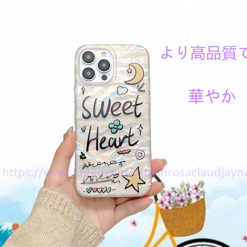 iPhone全機種対応 iPhone15 iPhoneケース スマホケース iPhone
