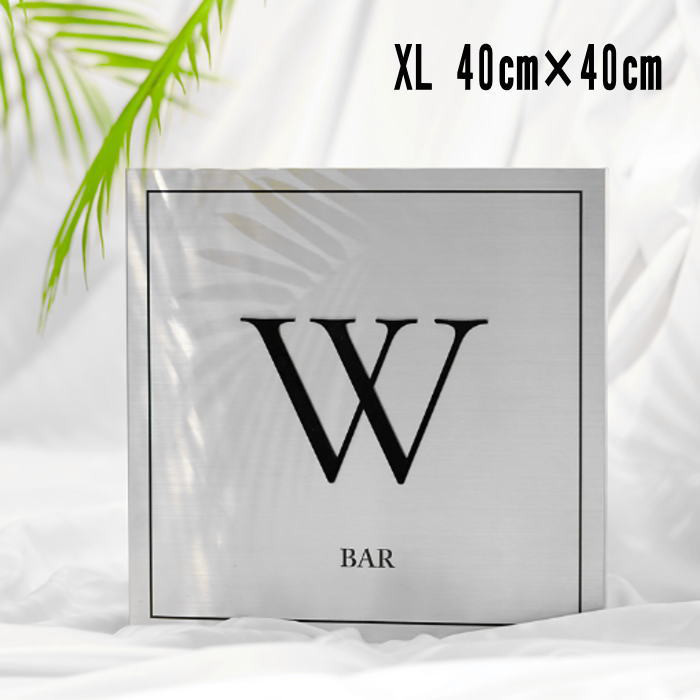 ステンレス看板 アクリル看板 看板製作  店舗看板 事務所看板 スクール看板 案内板 オリジナル看板製作