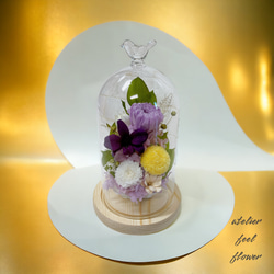 ガラスドーム仏花【プリザーブドフラワーの仏花】 1枚目の画像