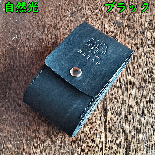 オリジナルデザイン、スマホ、タバコ、ジッポポケット付ホルダー濃紺