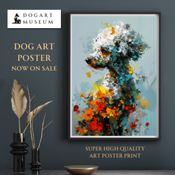 【犬花爛漫 - プードル犬 No.4】モダンアートポスター 犬の絵 犬の絵画 犬のイラスト 1枚目の画像