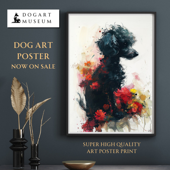 犬花爛漫 - ポメラニアン犬 No.1】モダンアートポスター 犬の絵 犬の