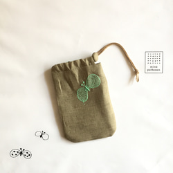 flower beads 小さなお守り袋　handmade ミナペルホネン お守り袋 小さな巾着 ミナペルホネン ⚮̈ minä perhonen⚮̈ choucho