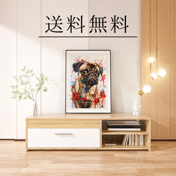 【犬花爛漫 - パグ犬 No.1】モダンアートポスター 犬の絵 犬の絵画 犬のイラスト 4枚目の画像