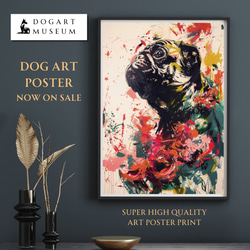 【犬花爛漫 - パグ犬 No.2】モダンアートポスター 犬の絵 犬の絵画 犬のイラスト 1枚目の画像