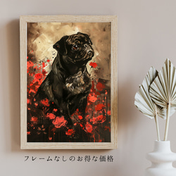 【犬花爛漫 - パグ犬 No.3】モダンアートポスター 犬の絵 犬の絵画 犬のイラスト 5枚目の画像