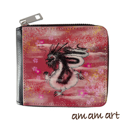 「 白龍 と 桜 赤雲 」 二つ折りタイプ の 財布 ファスナー タイプ 龍 オリジナルデザイン 2枚目の画像