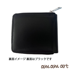 「 白龍 と 桜 赤雲 」 二つ折りタイプ の 財布 ファスナー タイプ 龍 オリジナルデザイン 9枚目の画像