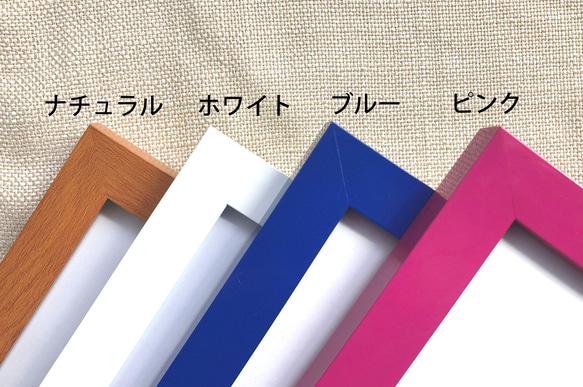 名前のポエム・ネームのポエム２L額付き〔ラメお花〕誕生日・出産祝い・記念日・感動の可愛い筆文字ギフト　 4枚目の画像