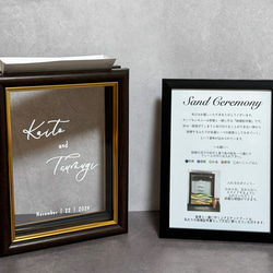 お値下げ中】サンドセレモニー ウェルカムスペース 結婚証明書