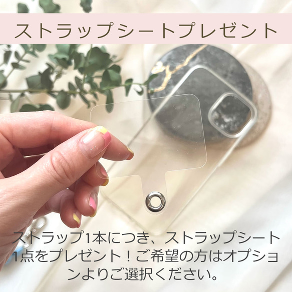 ★新色★【Medium】パラコード製お花のスマホストラップ 5枚目の画像