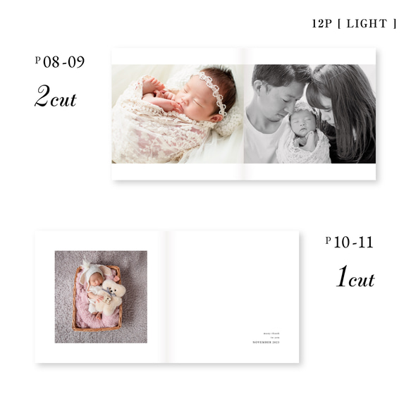 ニューボーンフォトブック  LIGHT 12p  10-29cut 8枚目の画像