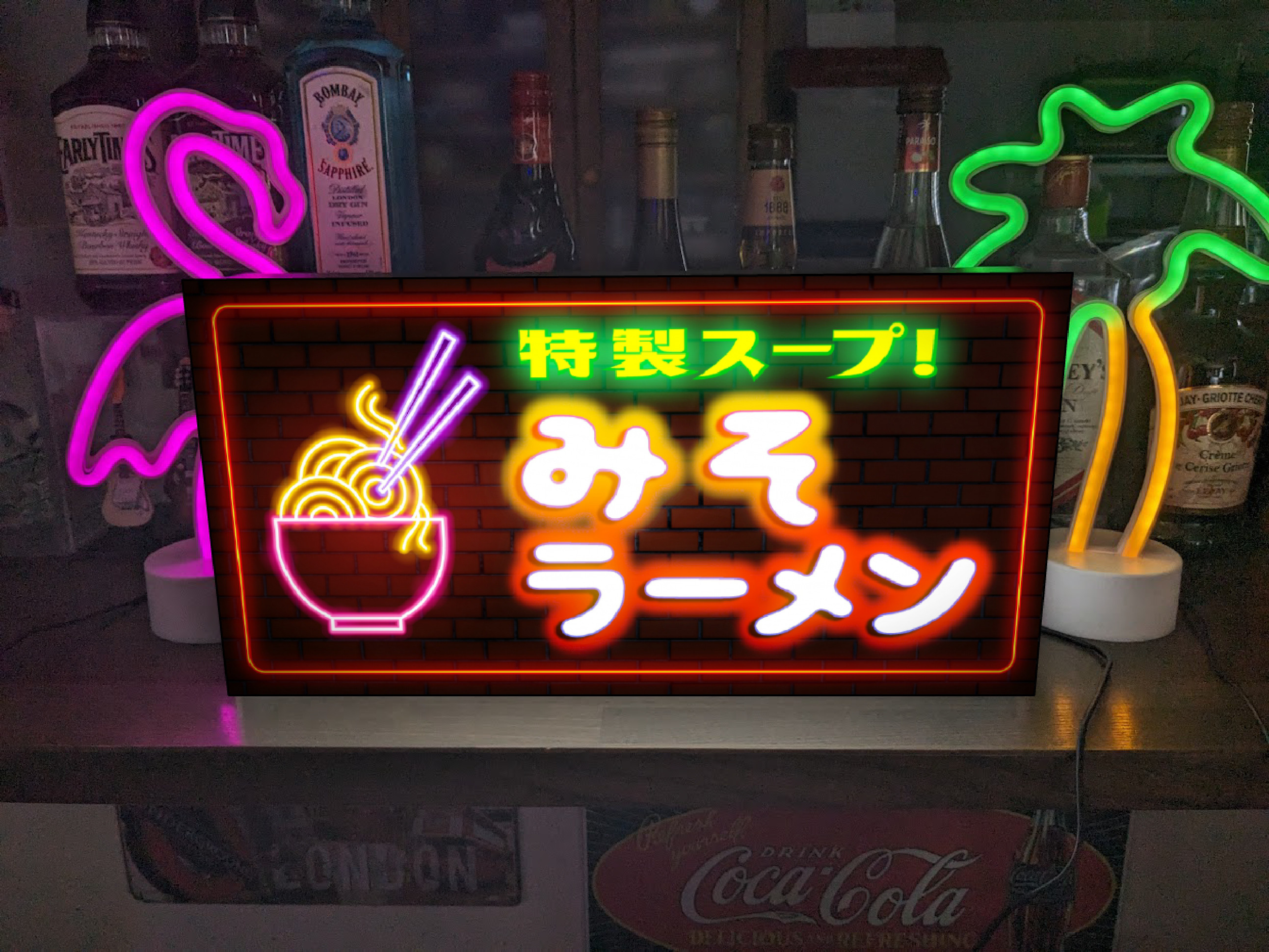 【Lサイズ】らーめん ラーメン 店舗 キッチンカー看板 置物 雑貨 ライトBOX Amazon.co.jp: 【Lサイズ】らーめん ラーメン 中華そば 和食