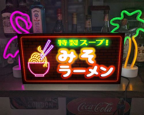 らーめん　ラーメン　営業中　飲食店　飲食業　電光看板　レトロ　業務用　LED らーめん ラーメン 営業中 飲食店 飲食業 電光看板 レトロ 業務用 LED