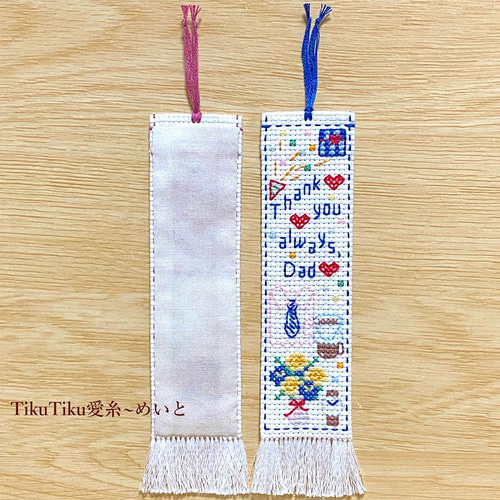 ♡C13(*^-^)♡さま確認用です。 大判クロス＆手刺繍お花2束×2·͜· ♡ ♡C13(*^-^)♡さま確認用です。 大判クロス＆手刺繍お花