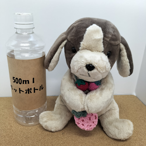 たれ耳 いぬのぬいぐるみ 手がくっつく！ ぬいぐるみ seena