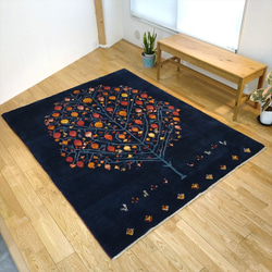 新規入荷】ペルシャ　ギャッベ　リビング　193x153cm　ザクロの木 1枚目の画像