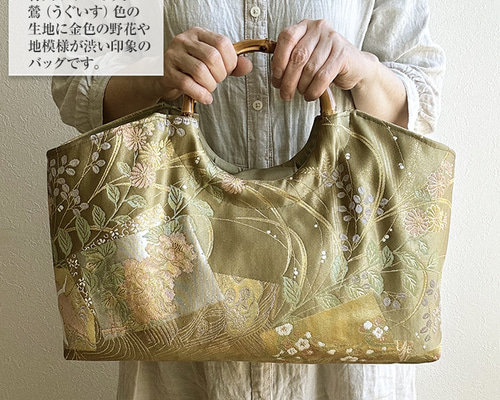 【オープニングセール】 41c637afcfcd21fa13ab87a2ba85f4 トートバッグ