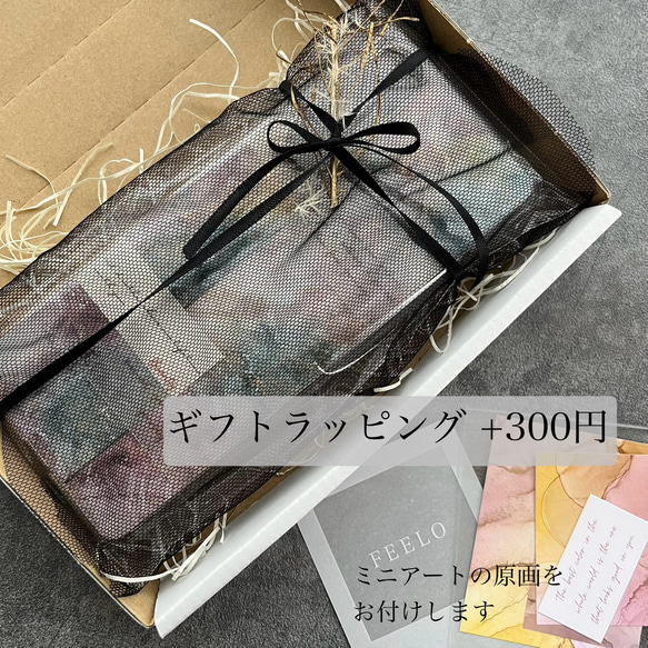 iPhone/Android スマホケース アルコールインクアート 13枚目の画像