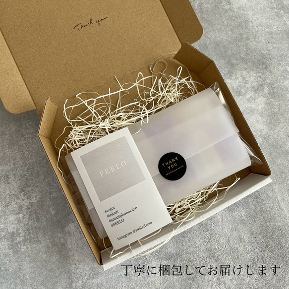 iPhone/Android スマホケース アルコールインクアート 12枚目の画像
