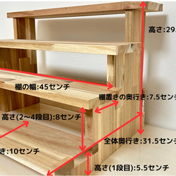 マルシェなどに☺︎アカシア集成材だけを使った折りたたみ四段ラックの棚板4枚セット　 7枚目の画像