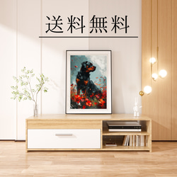 【犬花爛漫 - ロットワイラー犬 No.1】モダンアートポスター 犬の絵 犬の絵画 犬のイラスト 4枚目の画像