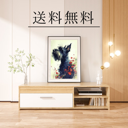 【犬花爛漫 - シュナウザー犬 No.2】モダンアートポスター 犬の絵 犬の絵画 犬のイラスト 4枚目の画像