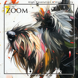 【犬花爛漫 - シュナウザー犬 No.3】モダンアートポスター 犬の絵 犬の絵画 犬のイラスト 3枚目の画像
