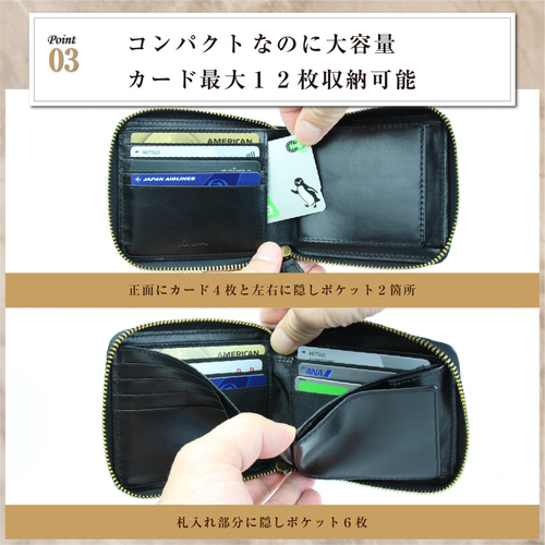 Kapon 二つ折り ラウンドファスナー財布 メンズ レディース 本革