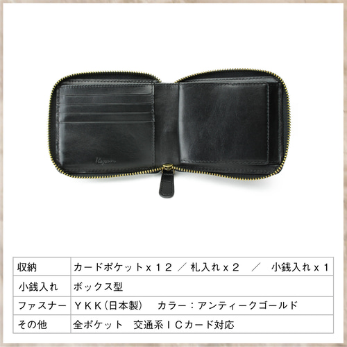 ゴールド レザー 財布 2ポケット 22d71daa591e82cabc18cc03436a2e