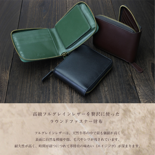 Kapon 二つ折り ラウンドファスナー財布 メンズ レディース 本革 Kapon 二つ折り ラウンドファスナー財布 メンズ レディース 本革