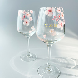 【ラッピング無料】 名入れ ペア 桜のワイングラス 7枚目の画像