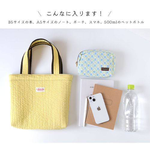 ☆レッスンバッグmini☆ ヌビバッグ 1点 ☆レッスンバッグmini☆ ヌビバッグ イブル キルト 内ポケット